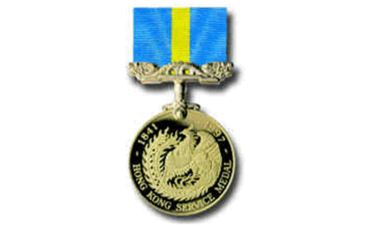 hong kong service medal