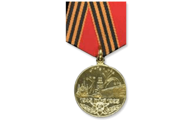 russian convoy 50th anniversary medal