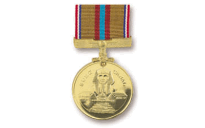 suez canal zone medal